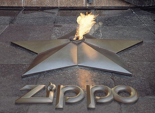 zippo2.jpg